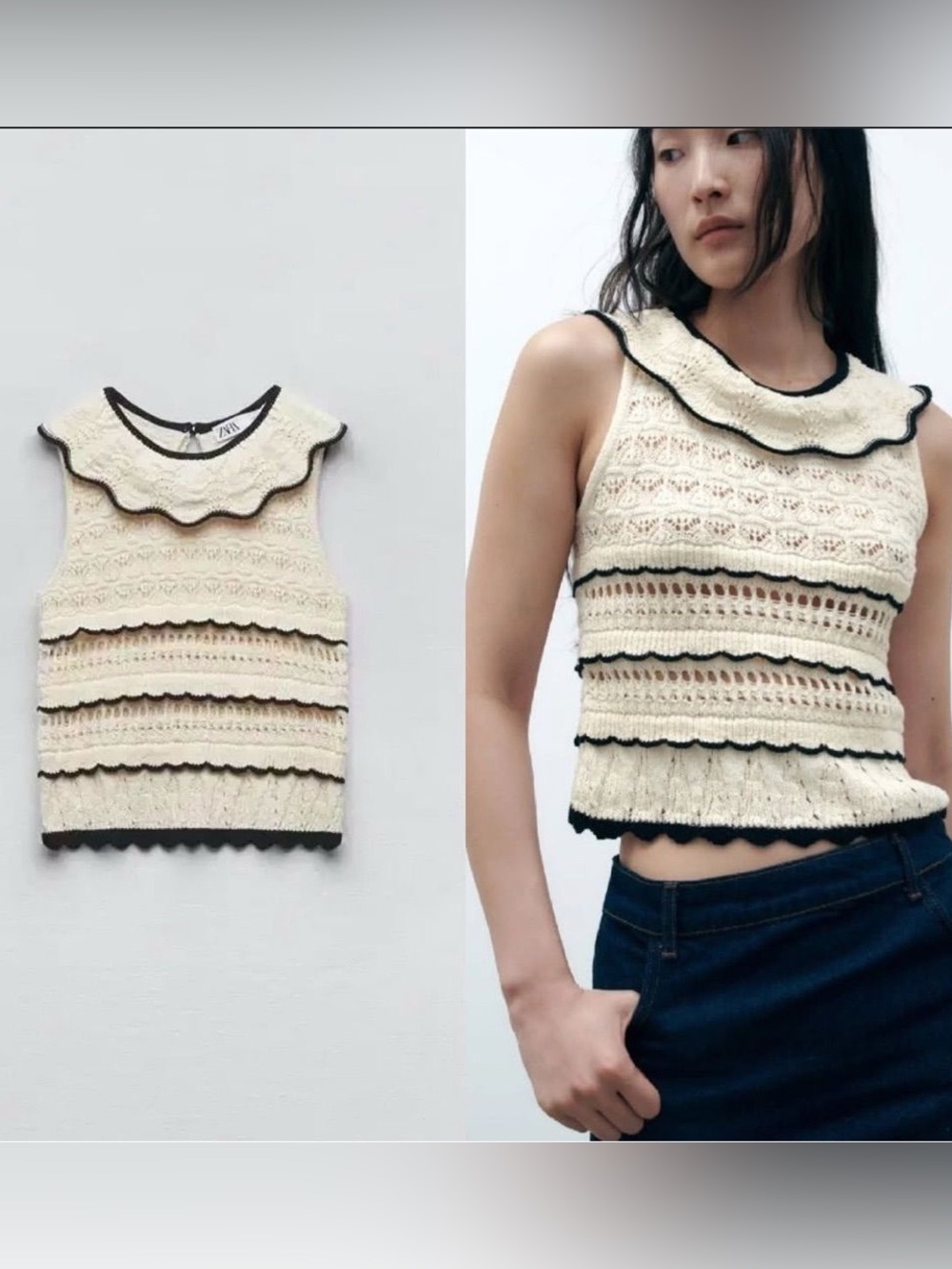 Zara Cream Knit Top Size Small